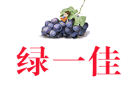 湖南省綠一佳農業科技發展有限公司